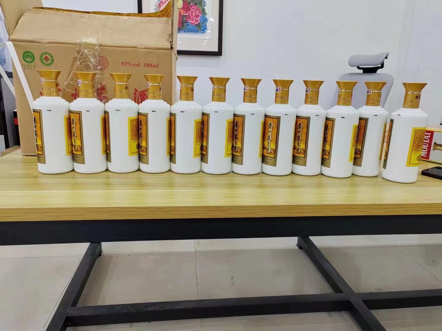 阿拉善左1986年茅台酒回收行情商家[回收茅台酒商家]